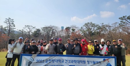 KakaoTalk_20250310_134639156.jpg
