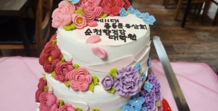 KakaoTalk_20250406_175848431.jpg