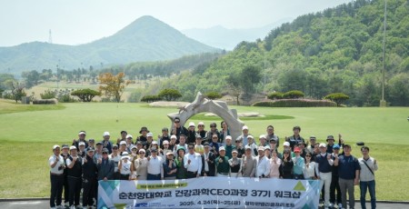 KakaoTalk_20250504_092658756_09.jpg
